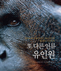 �� �ٸ� �η� ���ο�