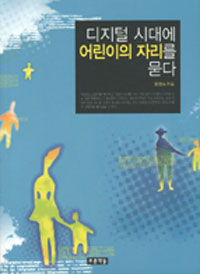  ô뿡  ڸ 