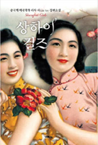 ������ ����