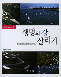 ������ �� �츮��