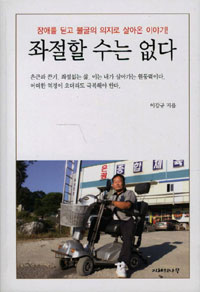 ������ ���� ����