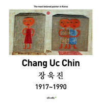   Chang Uc Chin 1917~1990