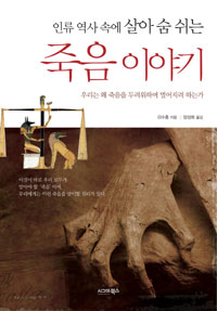 �η�����ӿ� ��Ƽ����� �����̾߱�