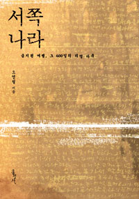 ���ʳ���