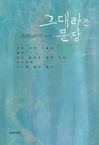 �״��� ����