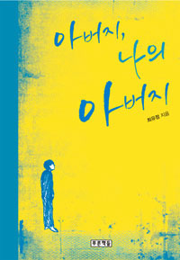 �ƹ��� ���� �ƹ���