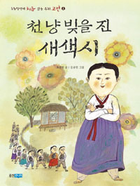 ó������4-õ�� ���� �� ������