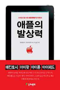 ������ �߻��