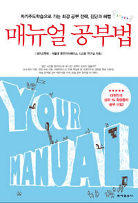 �Ŵ��� ���ι�