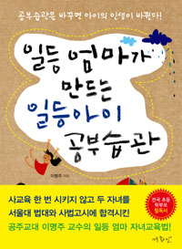 �ϵ� ������ ����� �ϵ���� ���ν���