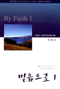 ��������1(�������������)