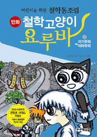 ö�� ������ ���� 2