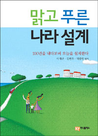 ���� Ǫ�� ���� ����