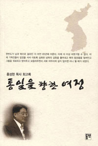 ������ ���� ����