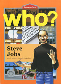 Who? Steve Jobs Ƽ ⽺ []