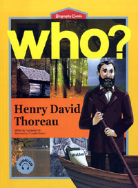 Who? Henry David Thoreau  ̺ ҷ []