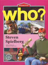 Who? Steven Spielberg Ƽ ʹ [] 