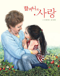 �ҸӴ��� ���