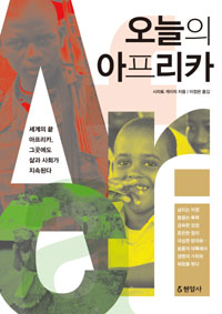 ������ ������ī