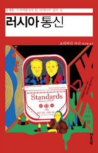 ���þ� ���