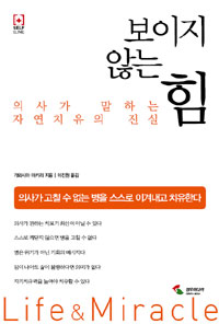 ������ �ʴ� ��