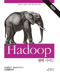 HADOOP Ϻ̵[]