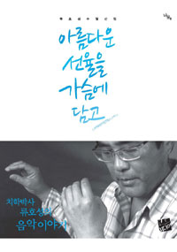 �Ƹ��ٿ� ������ ������ ���