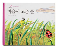 ������ ���� Ǯ