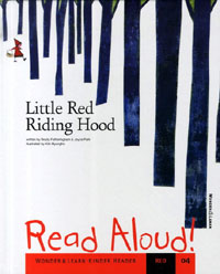 LITTLE RED RIDING HOOD - READ ALOUD (4)