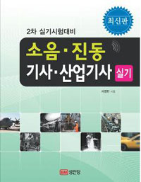 ���� ���� ��� ������ �Ǳ� - 2011
