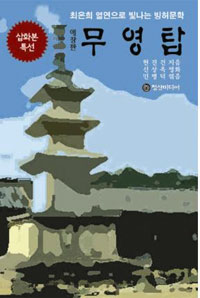 ����ž -������