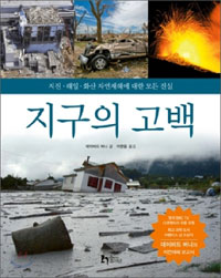 ������ ����