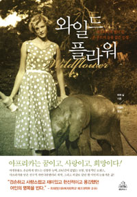 ���ϵ��ö��