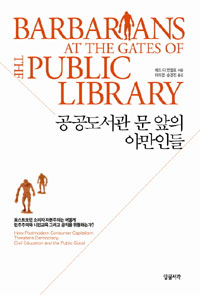 ���������� �� ���� �߸��ε�