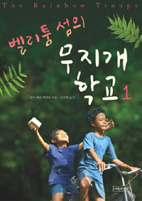 ������ ���� ������ �б� 1