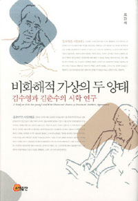 ��ȭ���� ������ �� ���� - ������� ������� ���� ����