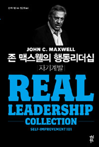 �� �ƽ����� �ൿ������ 5 -�ڱ���