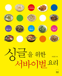 �̱��� ���� �����̹� �丮