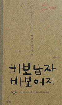 �ٺ� ���� �ٺ� ����