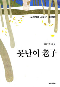 ������ ����