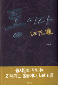 ���̴� ���� ��