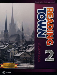 READING TOWN 2 -S/B (NEW)