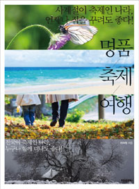 ��ǰ ���� ����