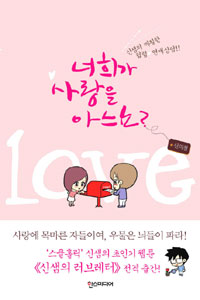 ���� ����� �ƴ���