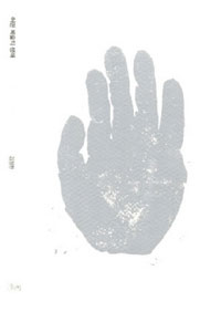 � ������ ����