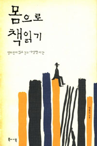 ������ å�б�