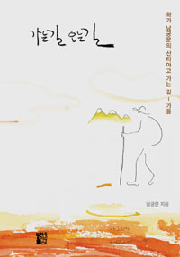 ���� �� ���� ��