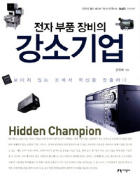 ���� ��ǰ ����� ���ұ��