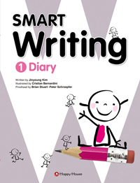 SMART WRITING(1)-DIARY