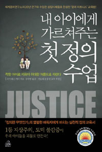 �� ���̿��� �������ִ� ù ���� ����